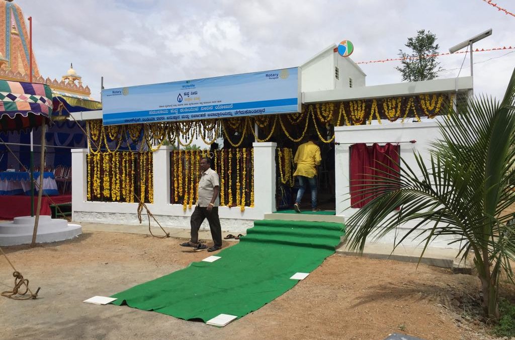 Inauguration of the  PAVAGADA Water ATM plant