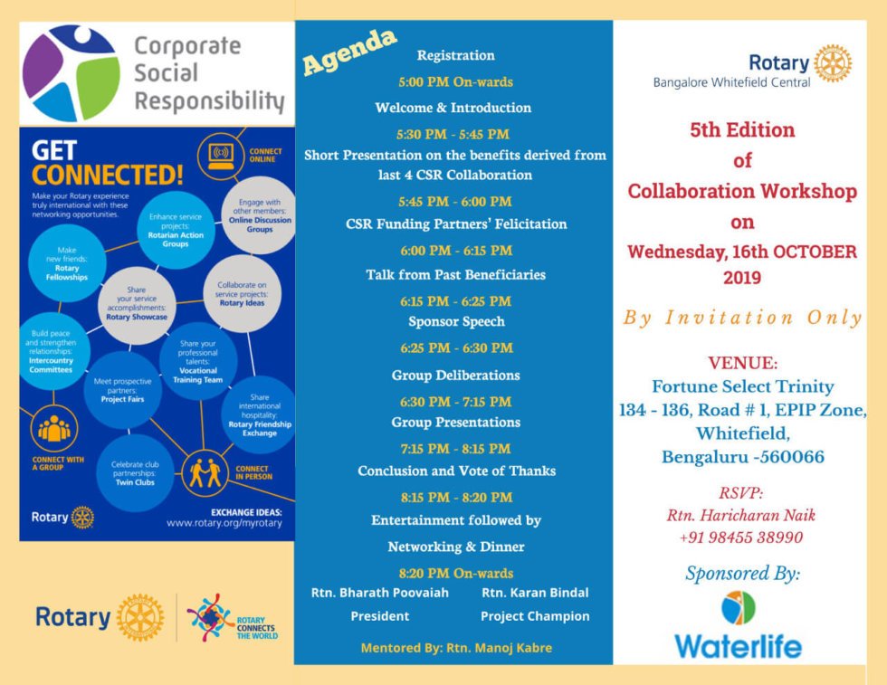 CSR 2019 Invite and Registration Rotary Bangalore