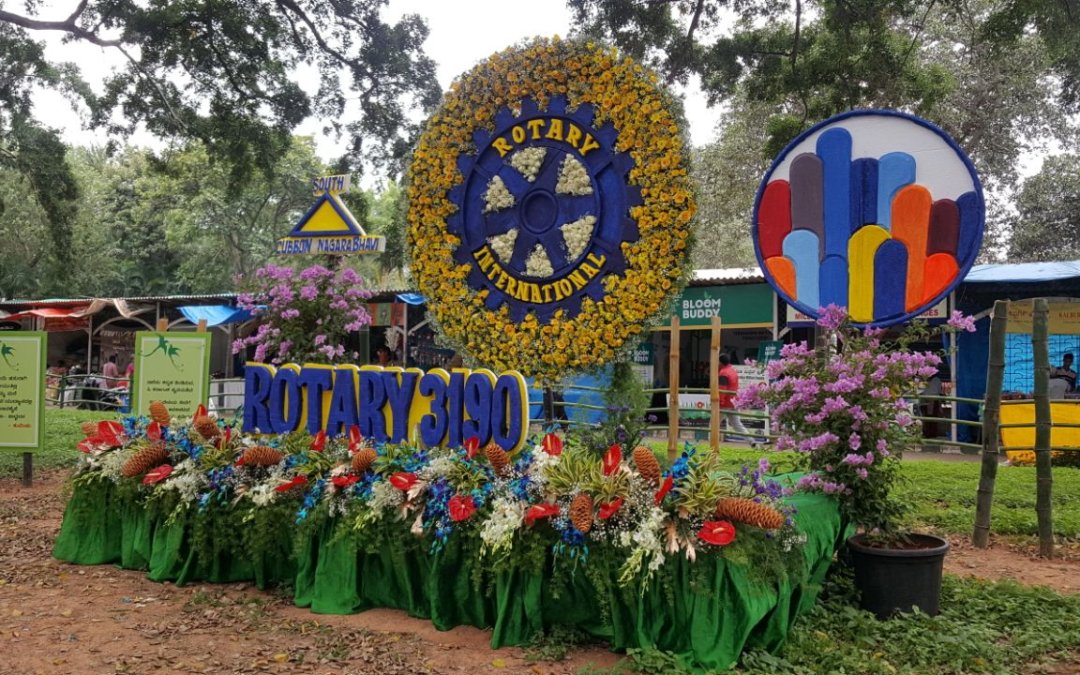 Lalbagh – Rotary Wheel