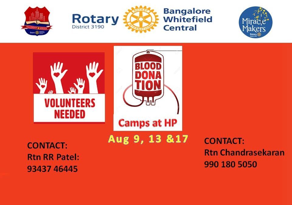 Blood Donation Camps – August 2018